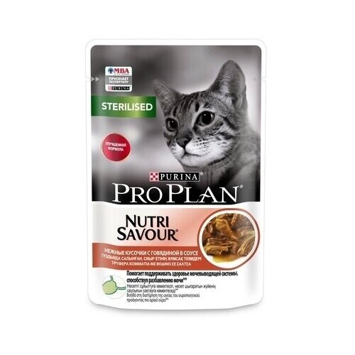 Purina Pro Plan (паучи) Паучи Кусочки в соусе для кастрированных кошек с говядиной (Sterilised) 11224944112457312 | Sterilised 0,085 кг 24409 (15 шт)