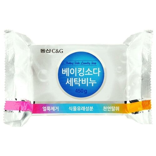 Мыло хозяйственное с пищевой содой CLIO Dongsan C&G Baking Soda Soap 450g