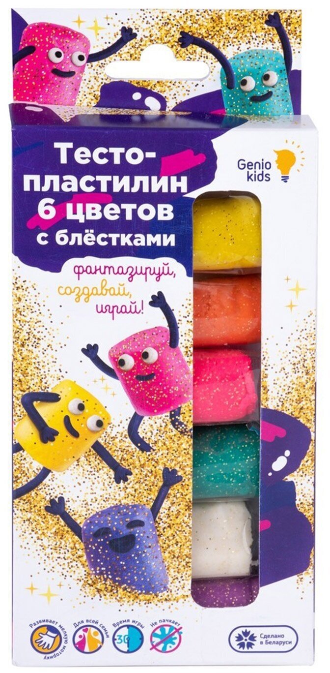 Тесто-пластилин Genio Kids 6 цветов, с блестками (TA1091)