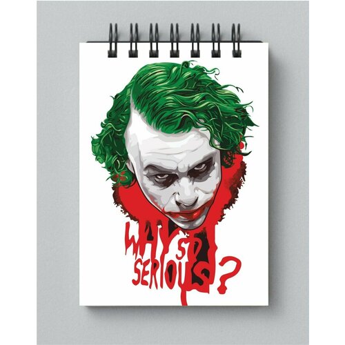 Блокнот Bugrikshop принт А4 Джокер, Joker - J0018