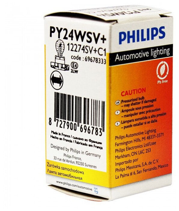 Лампа автомобильная накаливания Philips Standard 12274SV+C1 24W PG20/4 4000K 1 шт.