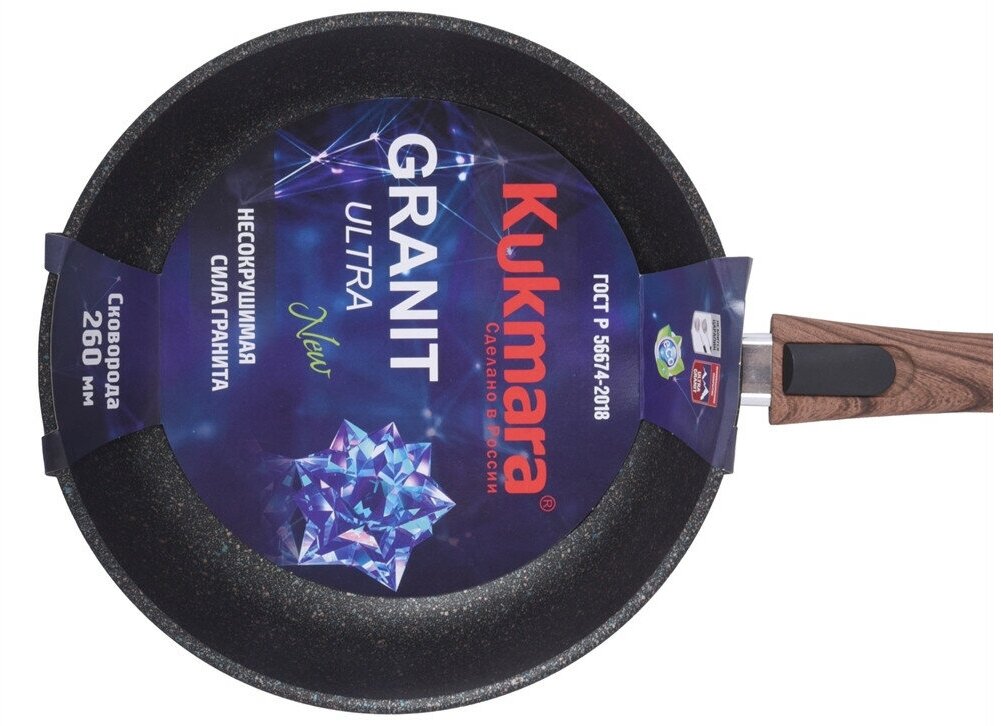 Сковорода Kukmara Granit Ultra, диаметр 22 см - фотография № 11