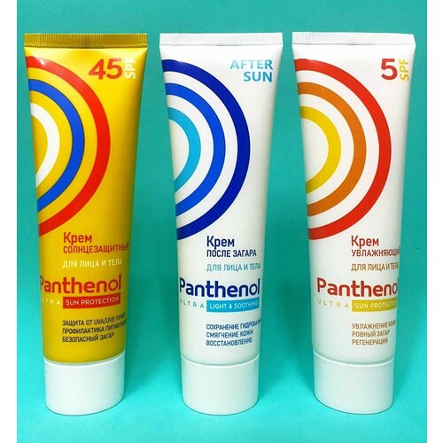 Крем Солнцезащитный SPF45. Увлажняющий SPF5. После загара для лица и тела, Panthenol ultra, 3шт по 100мл.