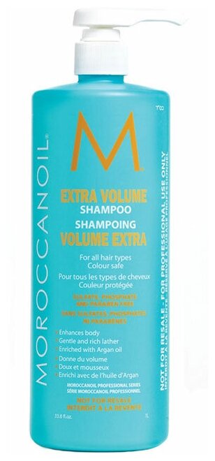 Moroccanoil шампунь Extra Volume, 1000 мл