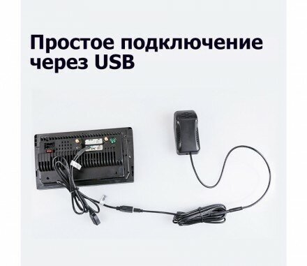 Видеорегистратор Teyes X5-DVR