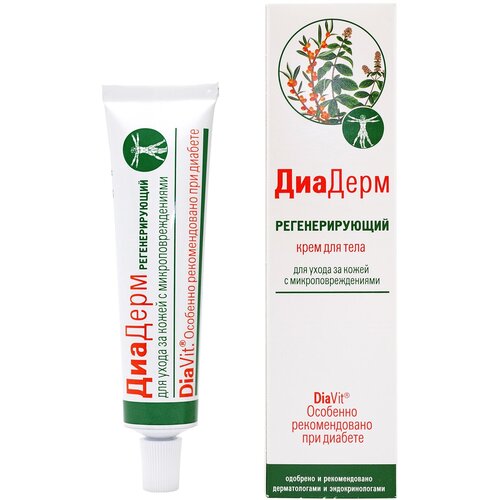 Крем для тела ДиаДерм регенерирующий, 46 мл