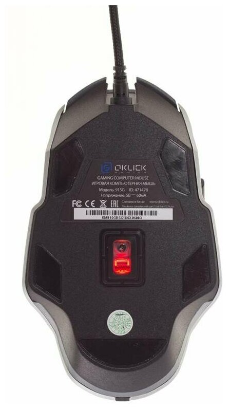 Мышь Oklick черный/серебристый оптическая (3200dpi) USB игровая (5but) - фото №15