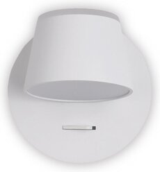 Настенный светодиодный светильник с выключателем на корпусе FW166 WH/S белый/песок LED 3000K 10W 120*120*140