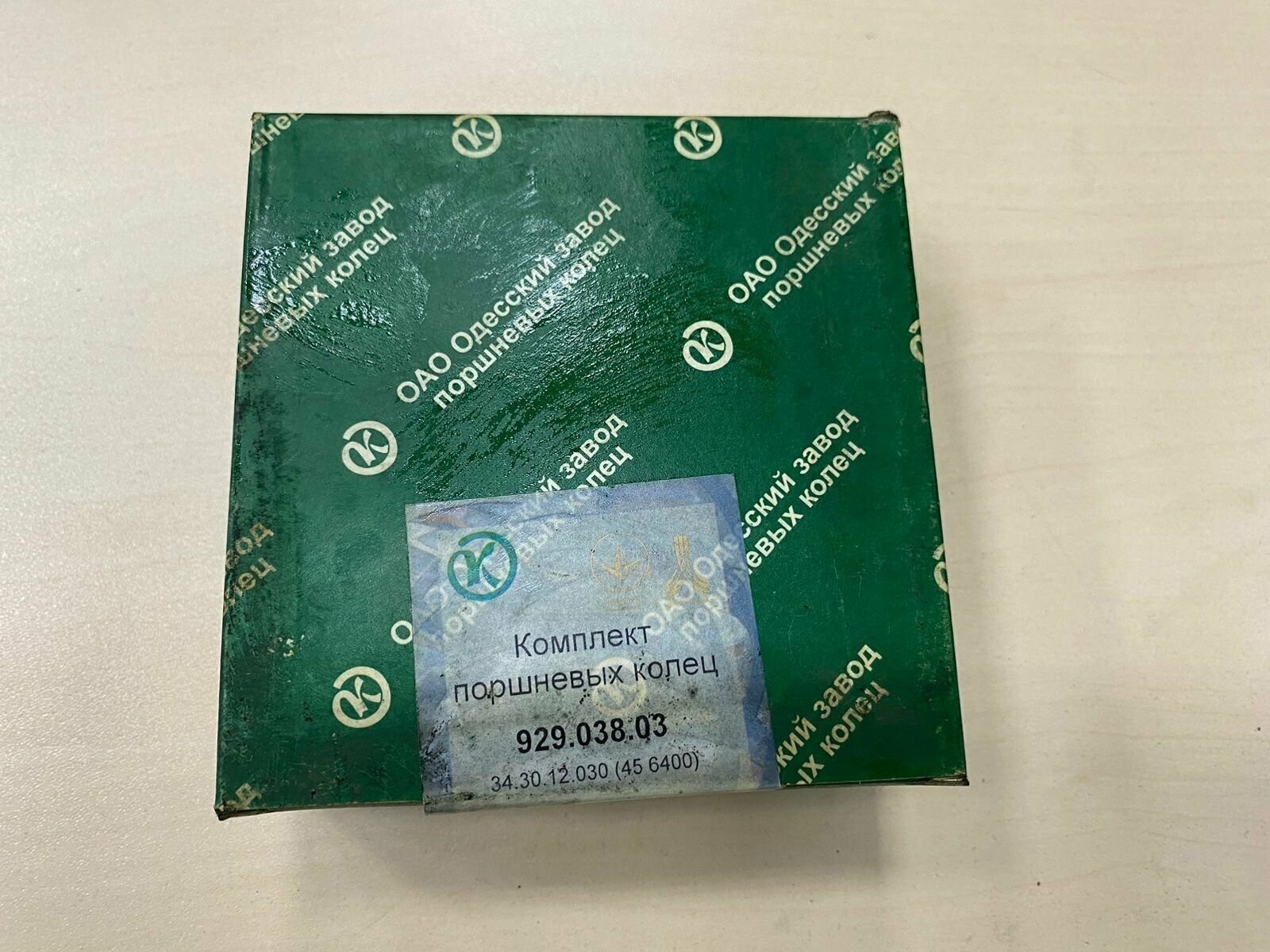 Комплект поршневых колец ГАЗ-24 — фото 1