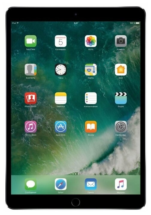 10.5" Планшет Apple iPad Pro 10.5 Wi-Fi + Cellular, RU, 64 ГБ, iOS, space grey