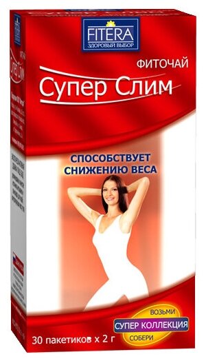 FITERA сбор Супер Слим ф/п, 60 г