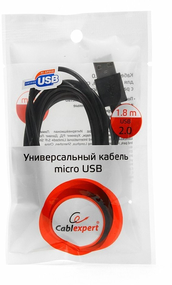 Кабель microUSB 1.8м Cablexpert круглый CC-MUSB2-AMBM-6 - фото №2