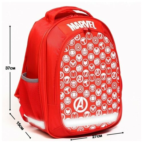 Рюкзак школьный с эргономической спинкой Мстители Marvel, 37*27*16 см, красный, 1 шт.