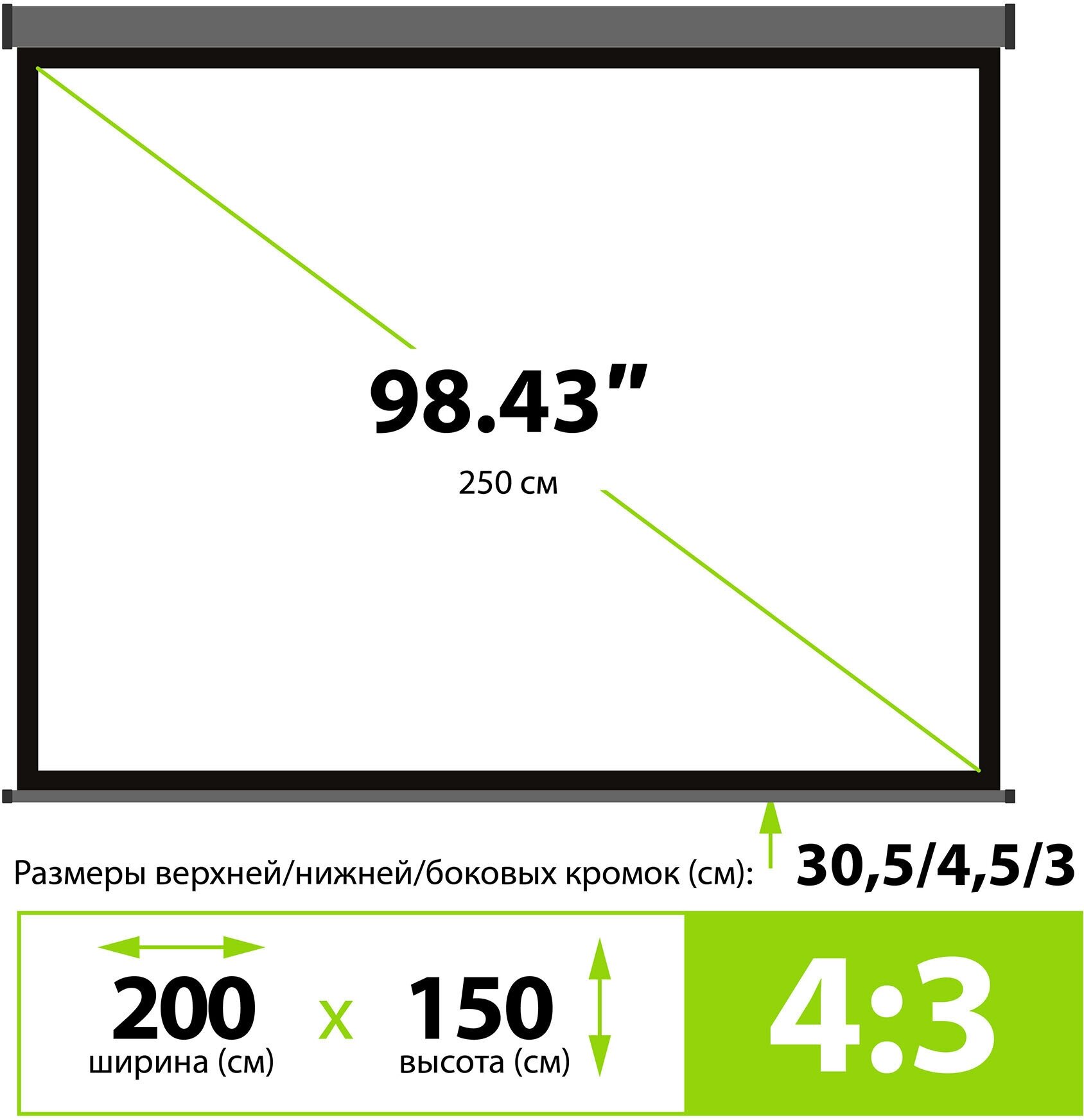 Экран CACTUS SIlverMotoExpert , 200х150 см, 4:3, настенно-потолочный темно-серый - фото №4
