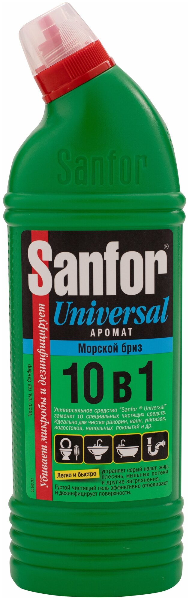 Средство чистящее Sanfor Universal Морской бриз, 750г - фотография № 3