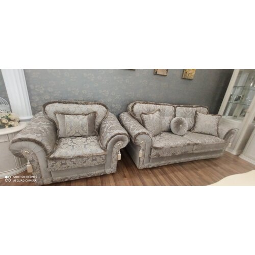 Комплект мягкой мебели Nicole, 3-местный раскладной диван (140*185 см), кресло, классика
