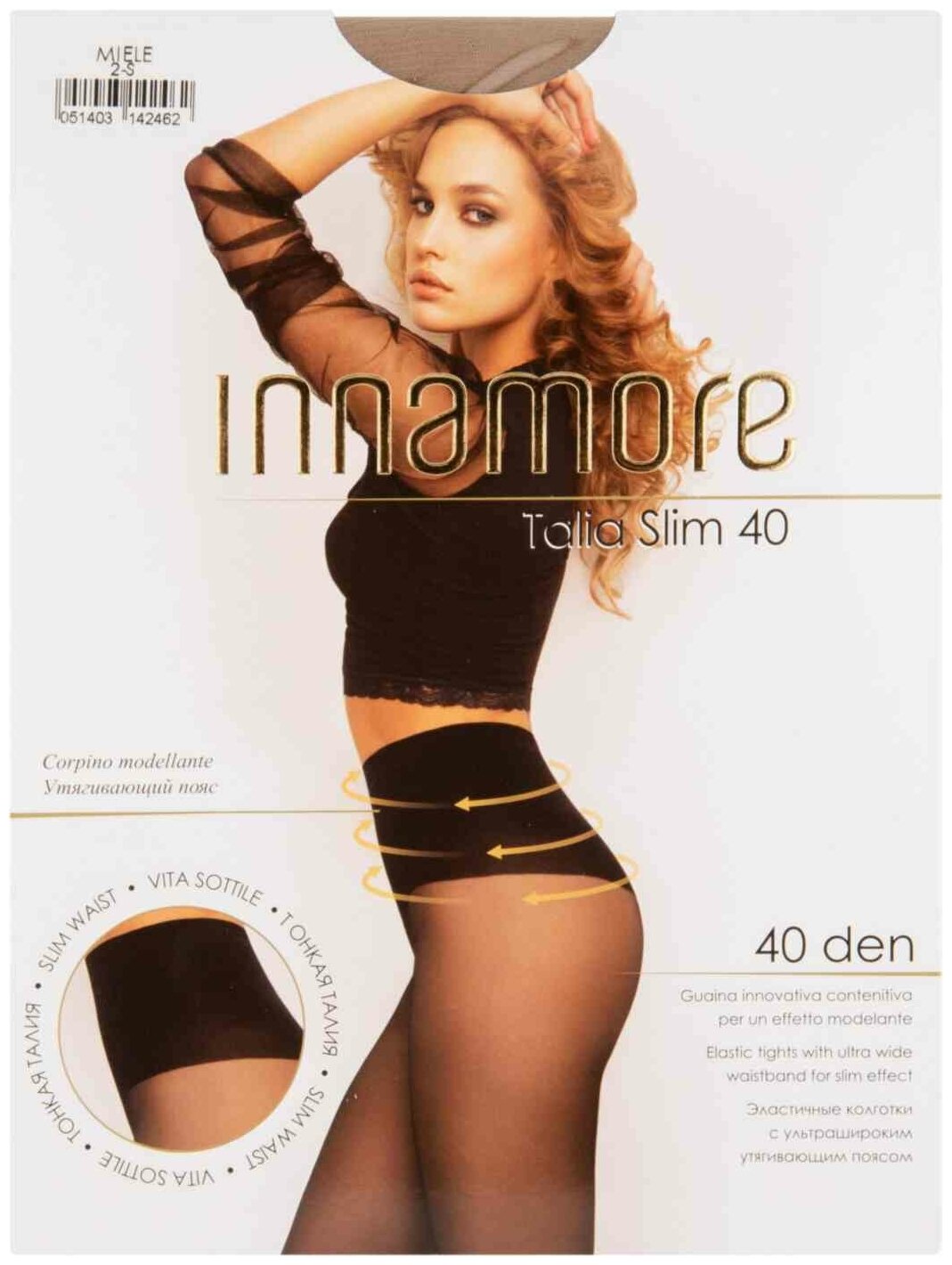 Колготки Innamore Talia Slim, 40 den, с ластовицей, утягивающие, широкий пояс, размер 3, бежевый - фотография № 7