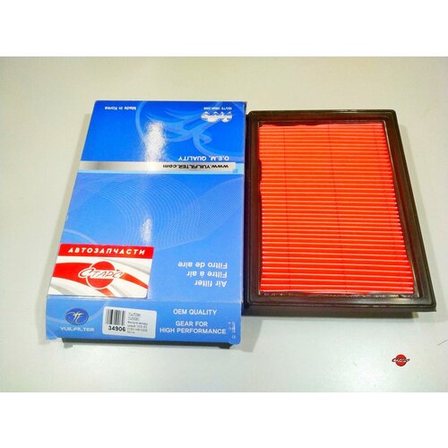 Yuil YUN091 Фильтр воздушный