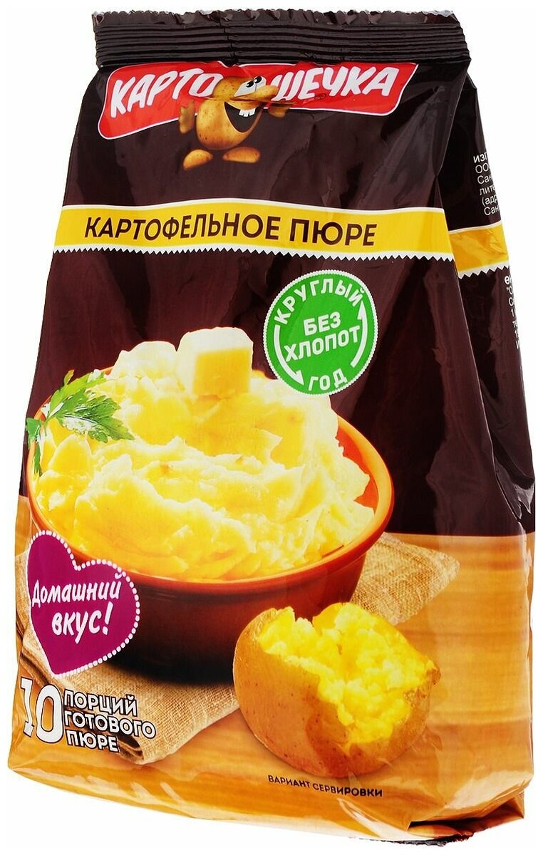 Характеристики модели Картошечка Пюре картофельное быстрого ...