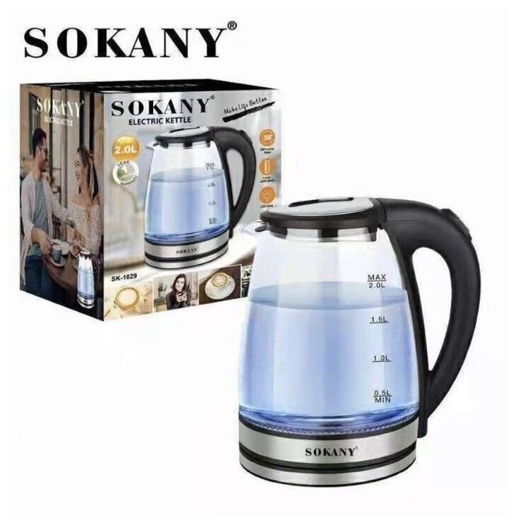 Стильный прозрачный электрочайник на 2 литра SOKANY SK-1029 чайник - фотография № 8