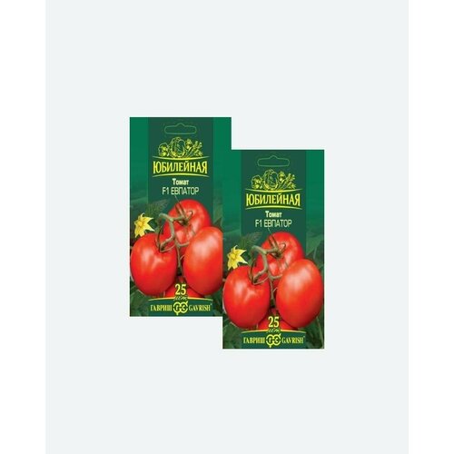 Семена Томат Евпатор F1, 25шт, Гавриш, серия Юбилейная(2 упаковки) семена томат евпатор f1 сер 1 1 25шт