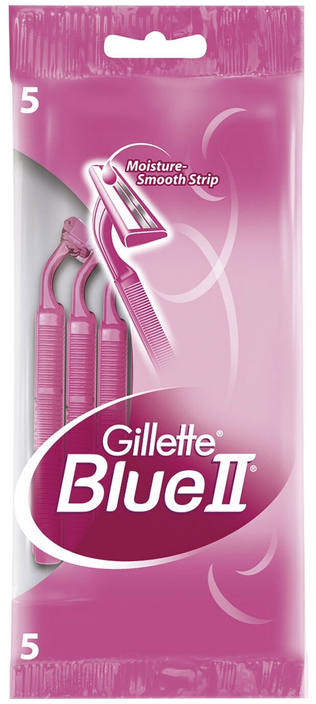 Бритвы одноразовые комплект 5 шт, GILLETTE (Жиллет) BLUE 2, для женщин В наборе: 1компл.