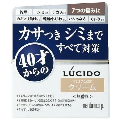 Mandom Крем для лица LUCIDO Medicated cream for total care cream универсальный 50гр