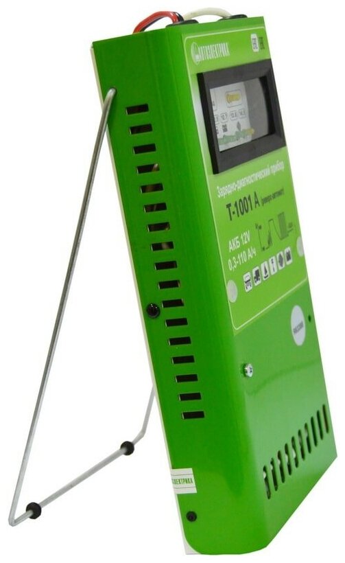 Зарядно-диагностический прибор (автомат-реверс) Автоэлектрика Т-1001А