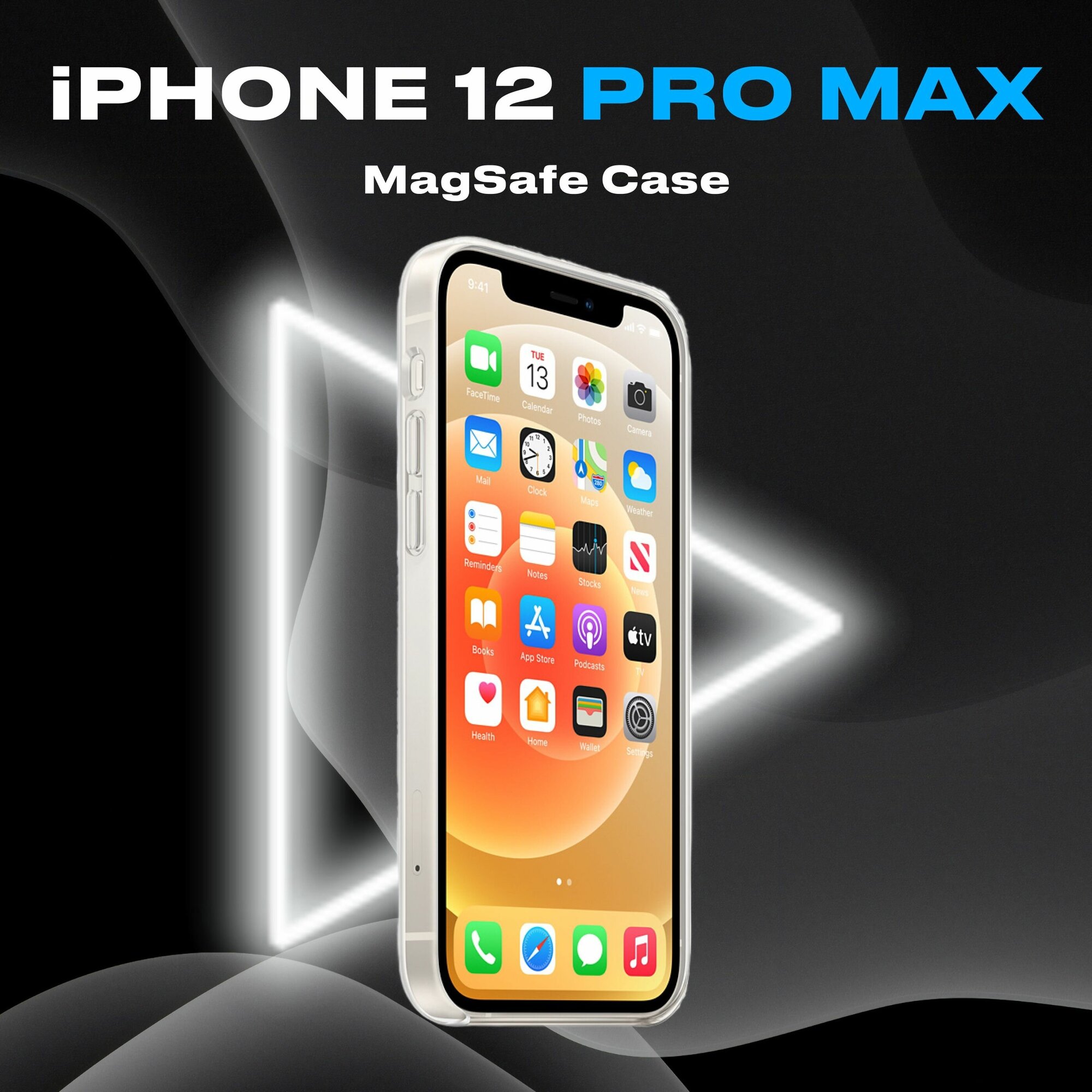 Чехол Apple MagSafe прозрачный для iPhone 12 Pro Max