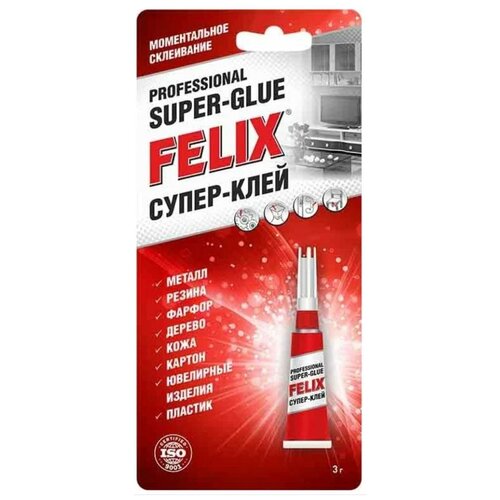 Клей FELIX Professional Super-Glue Супер-Клей, 3 г felix 411040065 411040065 клей супер felix 3г