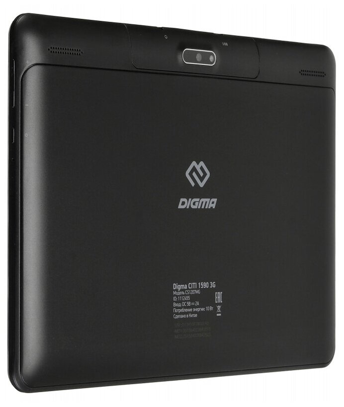 Планшет Digma CITI 1590 3G MTK8321 13 4CRAM2GbROM16Gb 101 IPS 1280x8003GAndroid 90черный