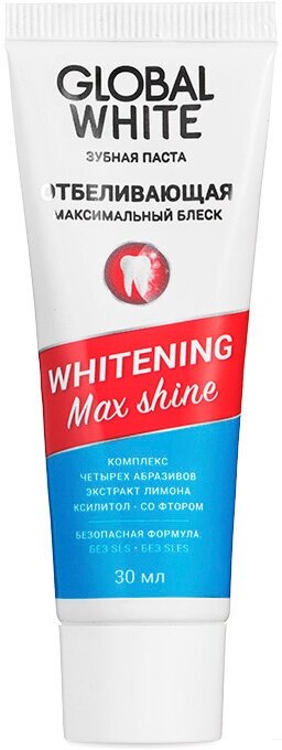 Зубная паста GLOBAL WHITE Отбеливающая Max Shine, 30 мл