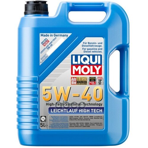 Liqui moly Замена 2328 5w-40 Sn/Cf Leichtlauf High Tech 5л ( Нс-Синтетик.Мотор.Масло) 8029 8029