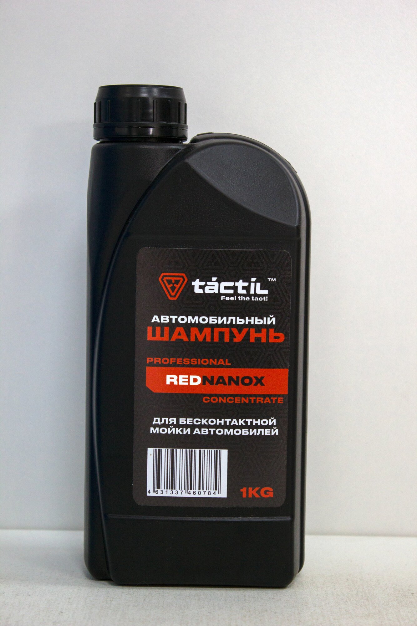 Автошампунь TACTIL REDNANOX PROFESSIONAL