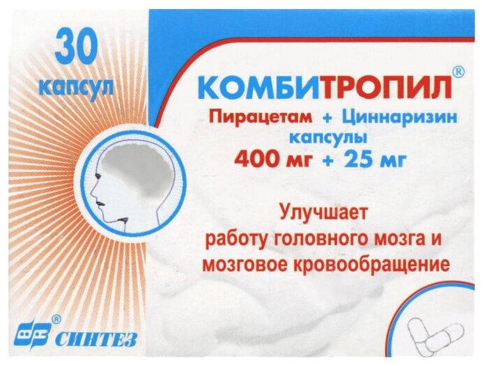 Комбитропил капс., 400 мг+25 мг, 30 шт.