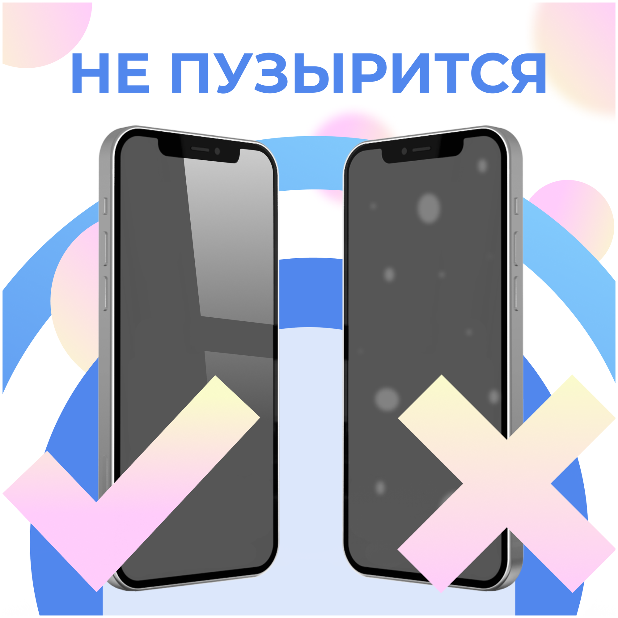 Противоударное защитное стекло дляартфона Xiaomi Redmi 9 / Полноэкранное глянцевое стекло с олеофобным покрытием на телефон Сяоми Редми 9