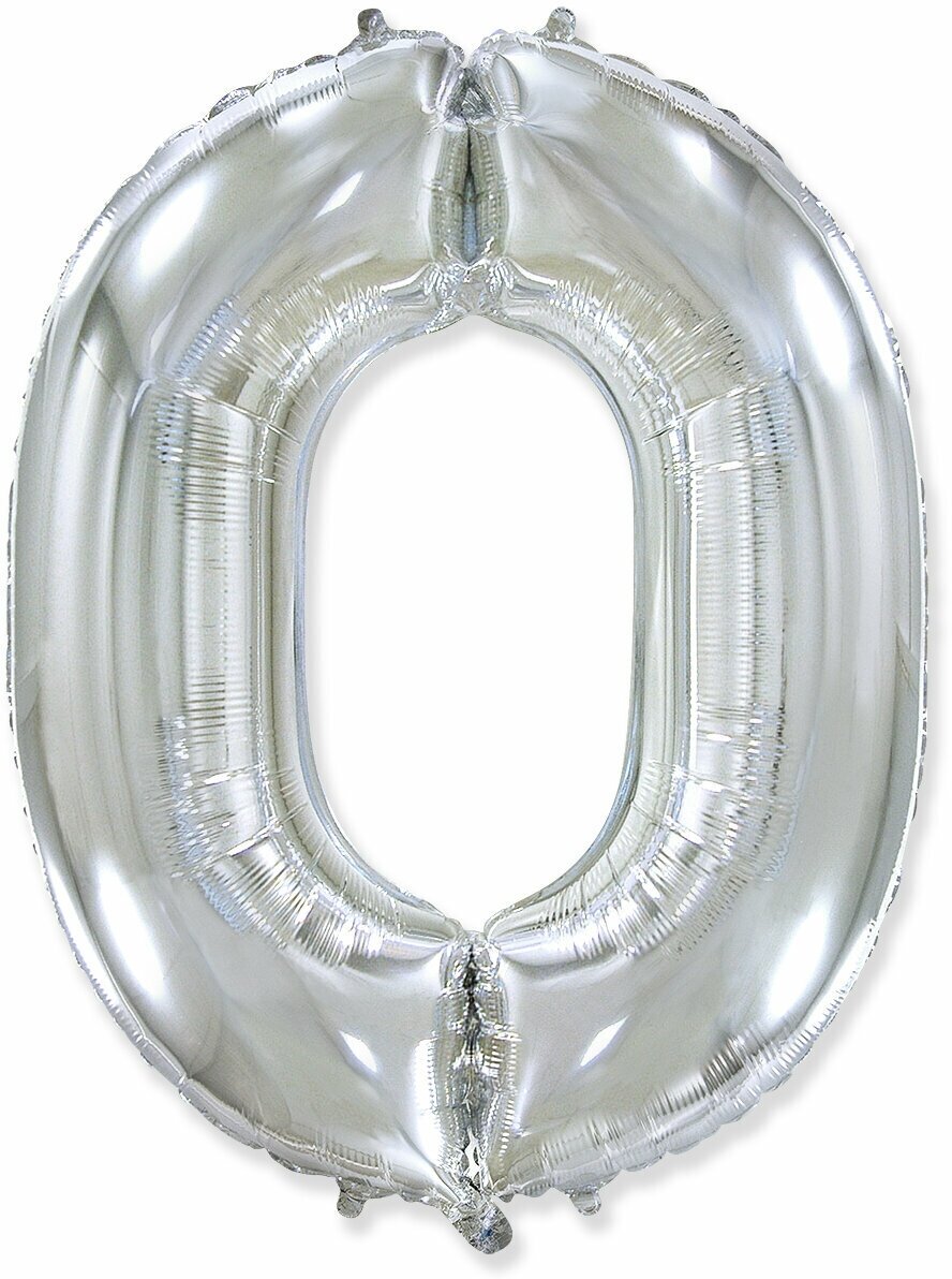 Воздушный шар фольгированный серебро "Цифра 0" 100 см