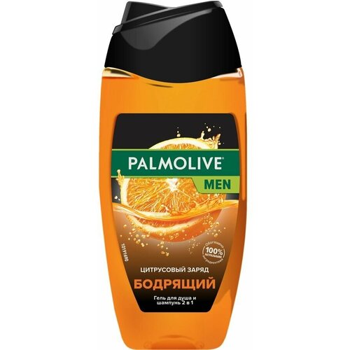 Гель для душа мужской PALMOLIVE Men Цитрусовый заряд Бодрящий 2в1, 250мл