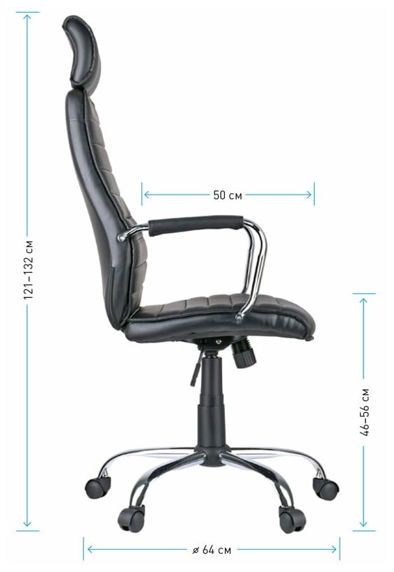 Кресло руководителя HELMI HL-E05 "Event", экокожа черная, хром, механизм качания - фотография № 2
