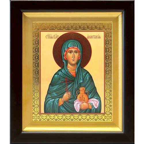 Великомученица Анастасия Узорешительница, икона в киоте 14,5*16,5 см икона анастасия узорешительница великомученица 14х18 см в окладе и киоте