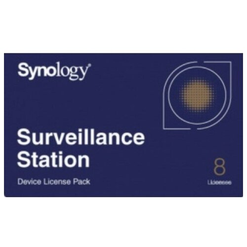 Лицензия Synology Surveillance Station Device License Pack 8