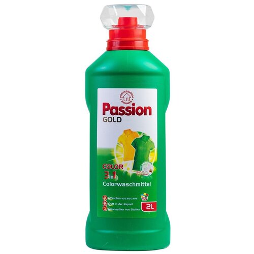 Гель для стирки Zalchem Passion Gold Color 3 в 1, 2 л, бутылка