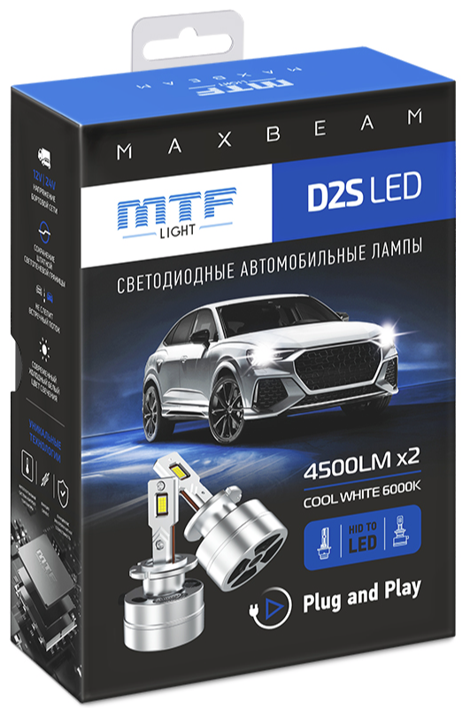 Светодиодные лампы MTF D2S MaxBeam 6000К Холодный Белый свет