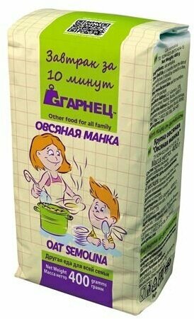 Манка овсяная, 400 г,