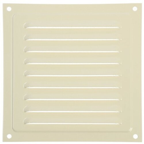 Решетка вентиляционная "КосмоВент" РМ1515СК, 150 х 150 мм, с сеткой, металл, слоновая кость