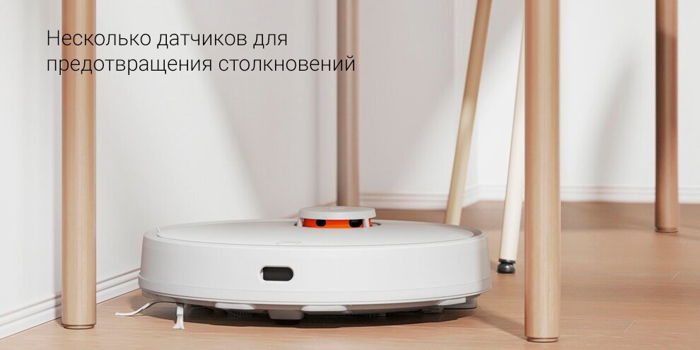 Робот-пылесос Xiaomi Mijia Sweeping Vacuum Cleaner 3C