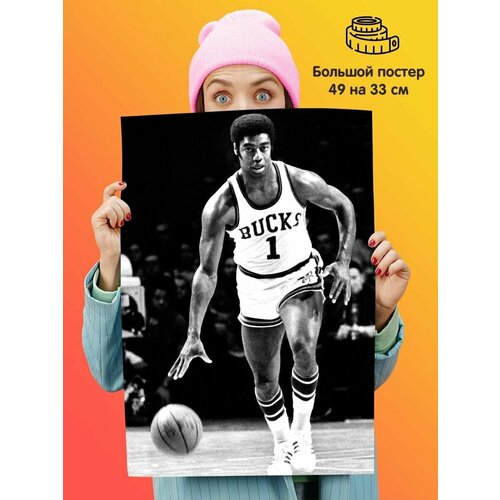 Плакат спортсмен Оскар Робертсон NBA Баскетбол плакат спортсмен кевин дюрант nba баскетбол