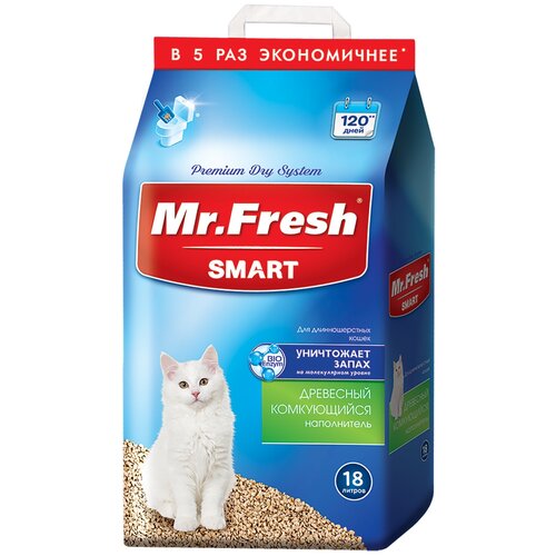 Mr.Fresh Smart / Наполнитель Мистер Фреш для Длинношёрстных кошек Древесный 4,4 кг (9 л)
