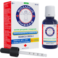Биоамикус ОМЕГА-3 для детей с рождения в каплях, из Канады, детская формула, 30 мл