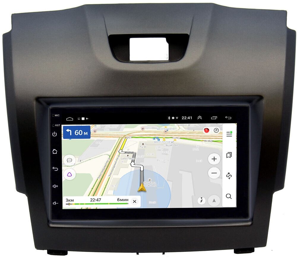 Магнитола в штатное место 2 din Isuzu D-Max 2 (2012-2020) OEM на Android 10 (RS7-RP-CVTB-20)